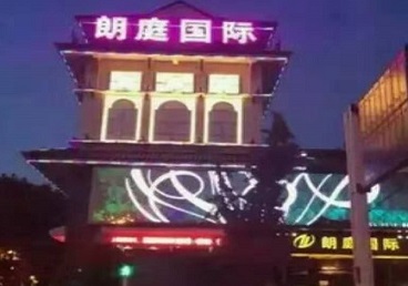 三亚市最好高档KTV佳丽陪酒质量好-朗廷国际KTV美女多消费体验